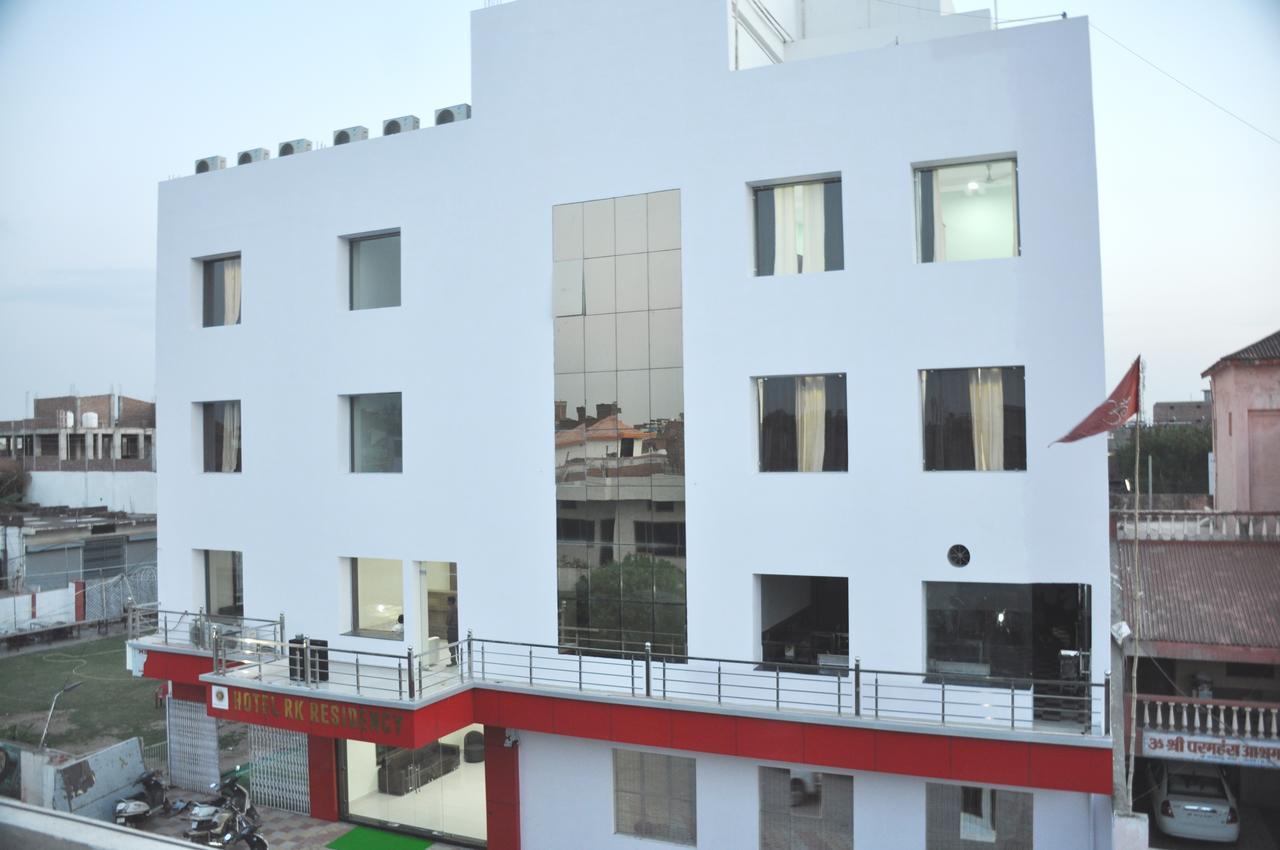 Hotel Rk Residency Satna Exteriér fotografie