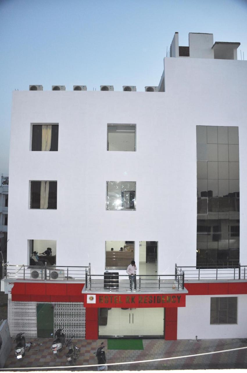 Hotel Rk Residency Satna Exteriér fotografie